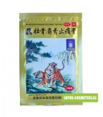 Пластырь обезболивающий на основе мускуса «Тигр» (Zhuanggu Shexiang Zhitong Gao) в пакете 10 пластин.